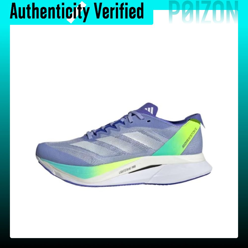 Adidas Adizero Boston 12 Runni - Adidas Shoes Adizero Boston 12 recension och pris