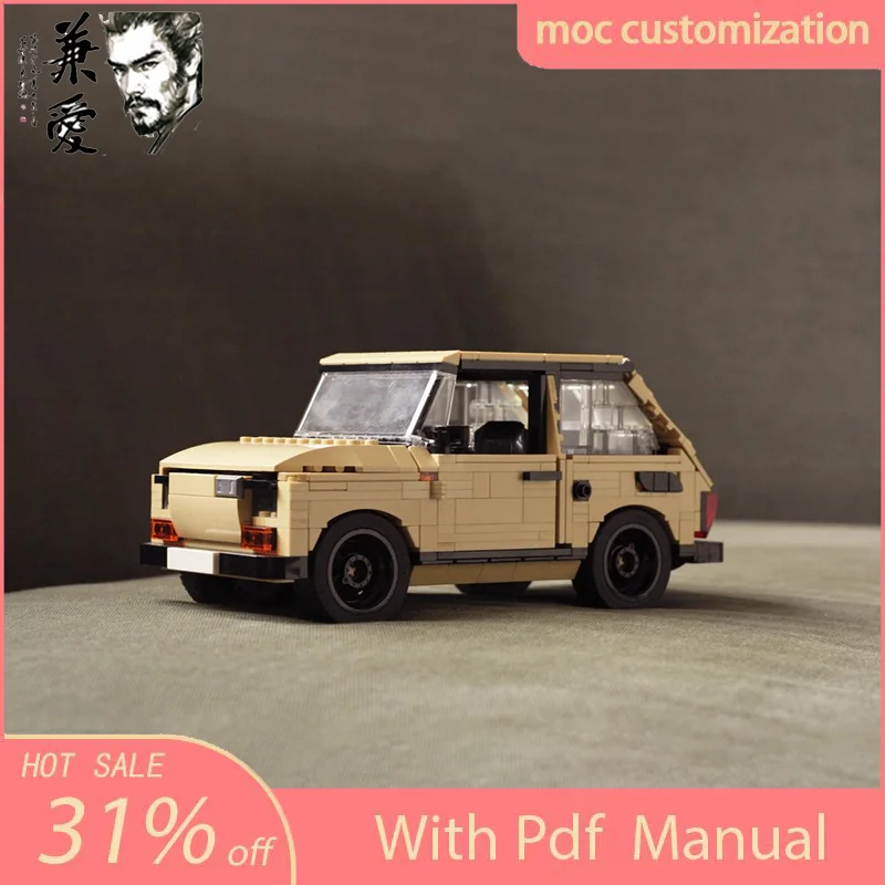 705PCS Moc Polski Fiat 126p Sp - Victor Racket Jetspeed recension och pris