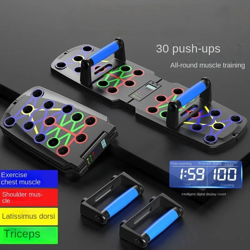 Push-up Board Set Portable Mul - Push Up Board recension och pris
