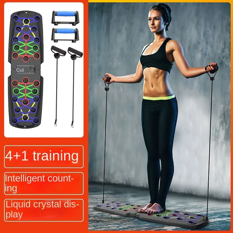 Push-up Board Set Portable Mul - Push Up Board recension och pris
